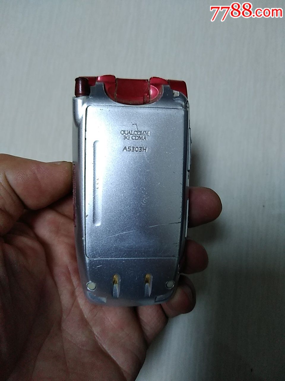 日立老手机一个!