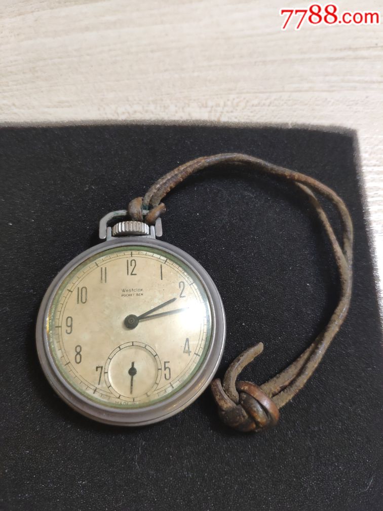 美产老式怀表