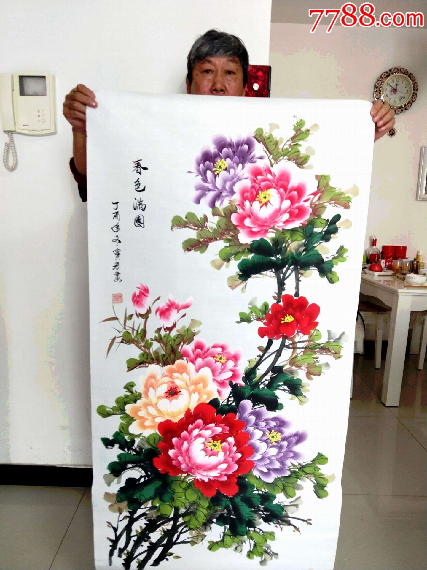 隶书花开富贵作品图片