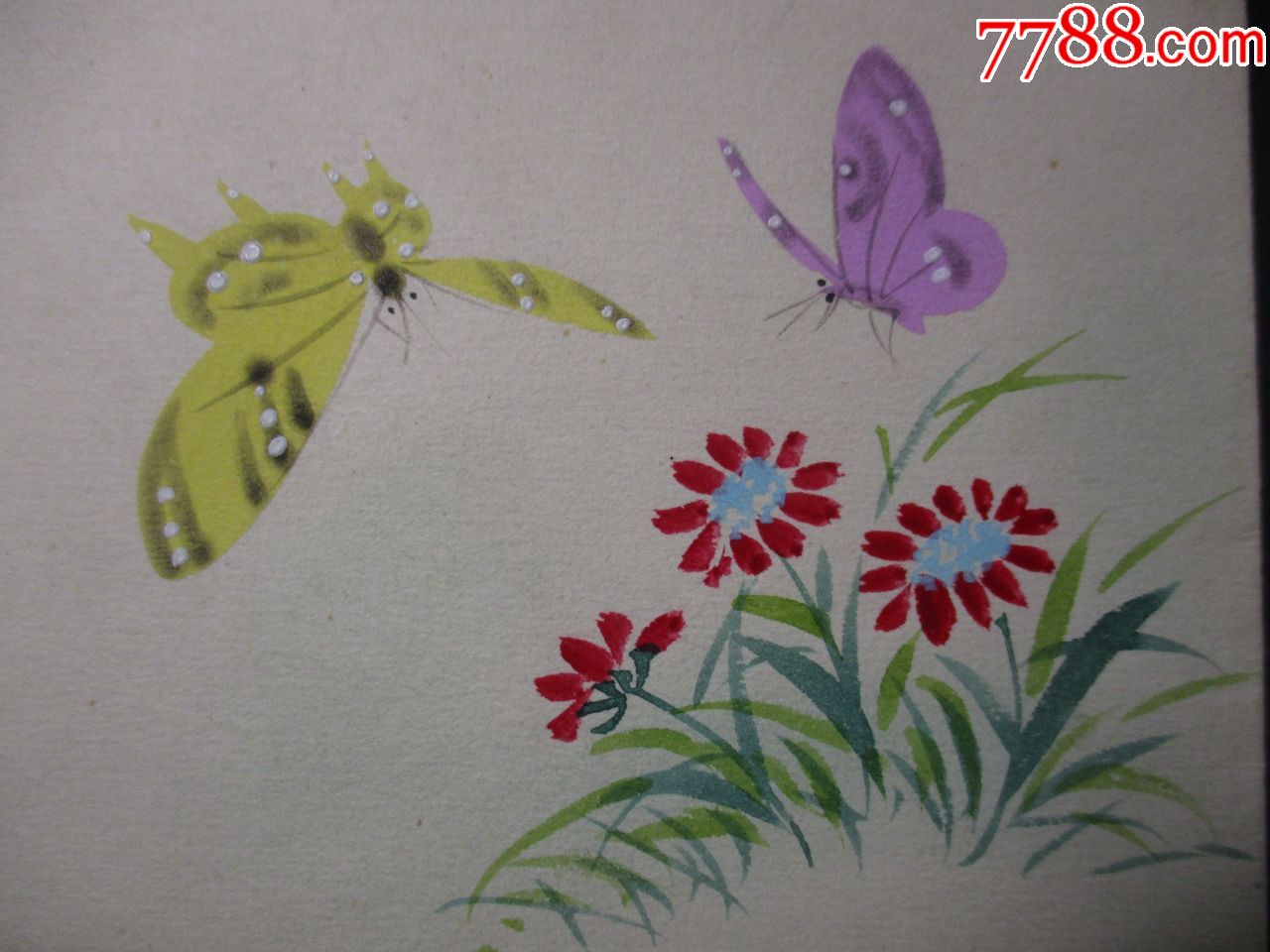 老手绘画片:蝴蝶双飞!画工精细;有印章!