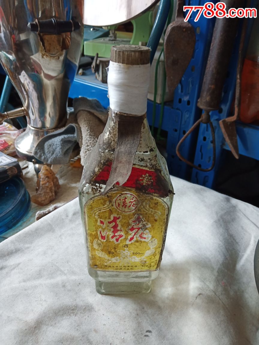 滚动鼠标滚轴,图片即可轻松放大,缩小