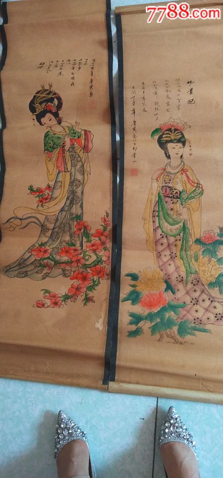 四大美女画一副