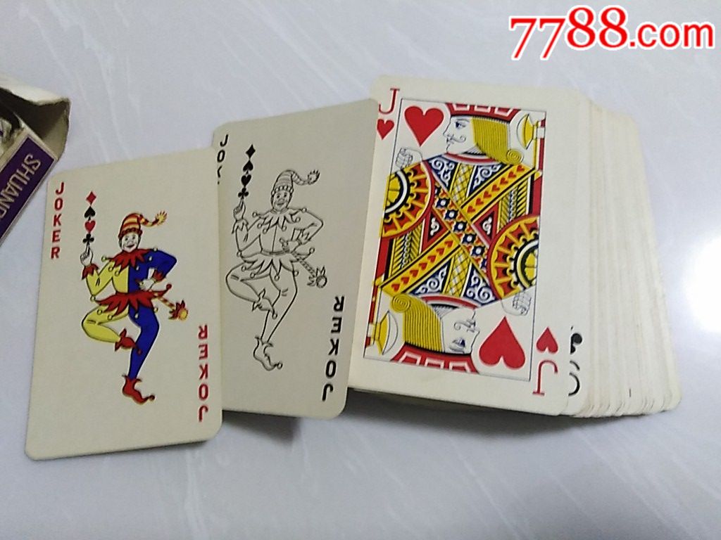 双龙801扑克——少见