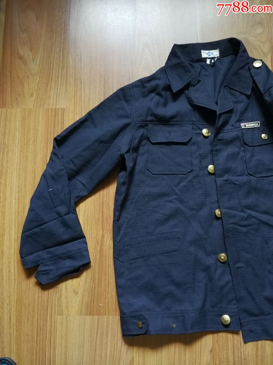 老式石油行业工作服