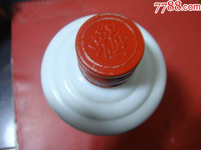 87年贵州仁怀县茅台赖氏酒厂53度赖茅瓷酒瓶此版本少品佳