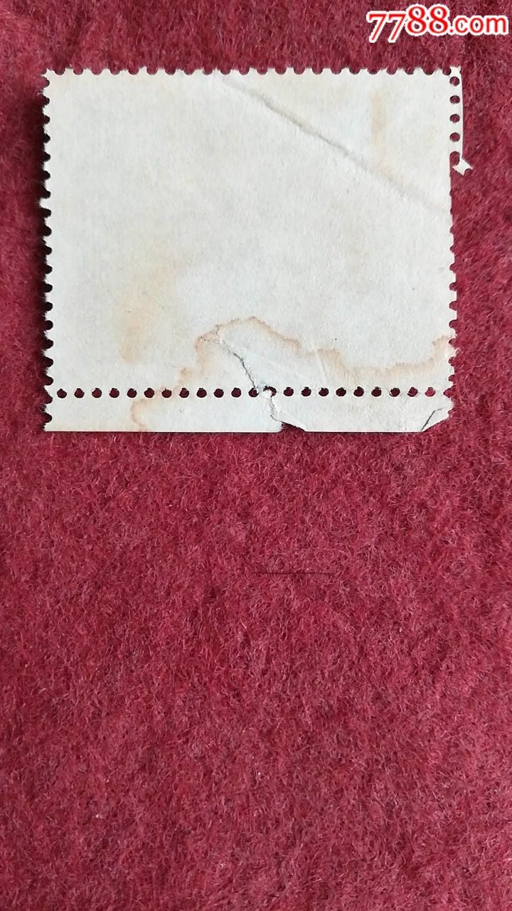 一枚级为稀少的,民国附捐邮票,壹元十壹元,账济难民.非常稀少.