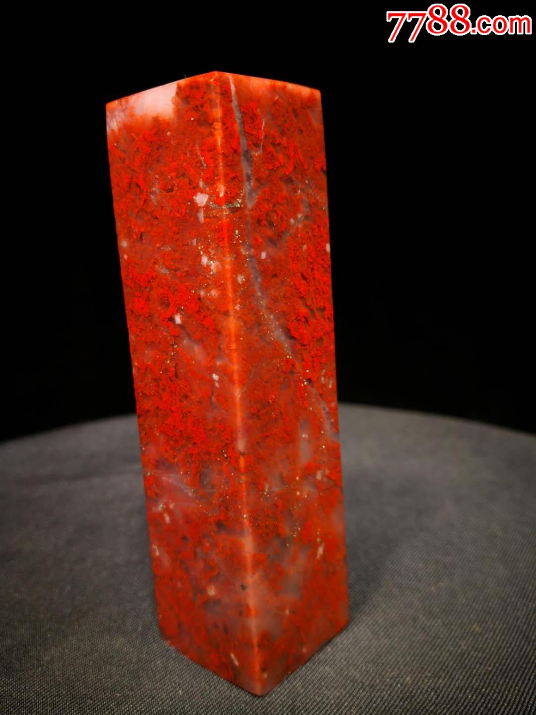 桂林鸡血玉印章