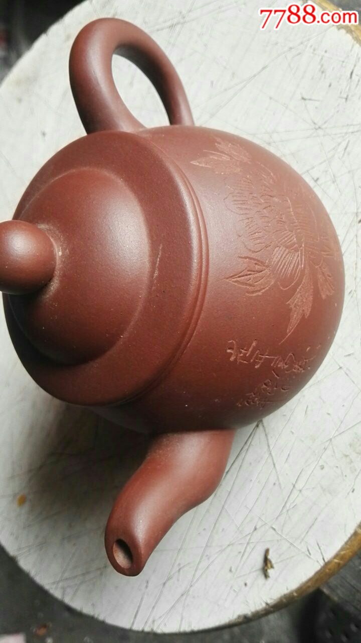 紫砂壶,全品,雀国云壶