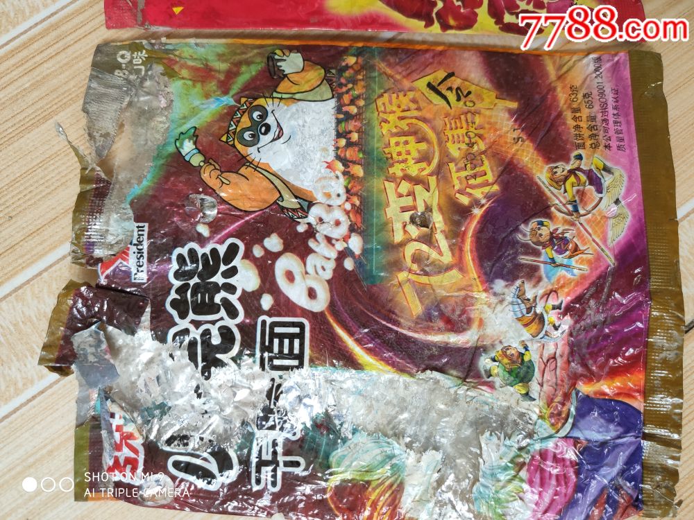 统一小浣熊和小当家72神猴变两大个