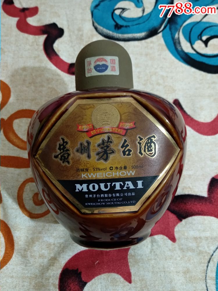 茅台巴拿马纪念酒瓶