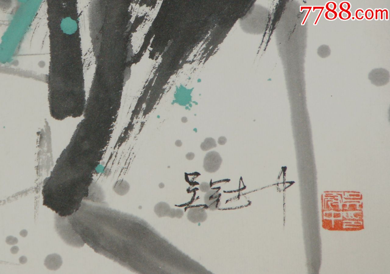 【吴冠中】当代著名画家油画家美术教育家花卉真迹