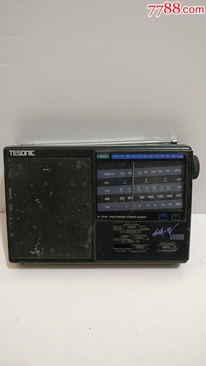 迪桑牌(收音机)_价格40元【临沂收藏馆】_第1张