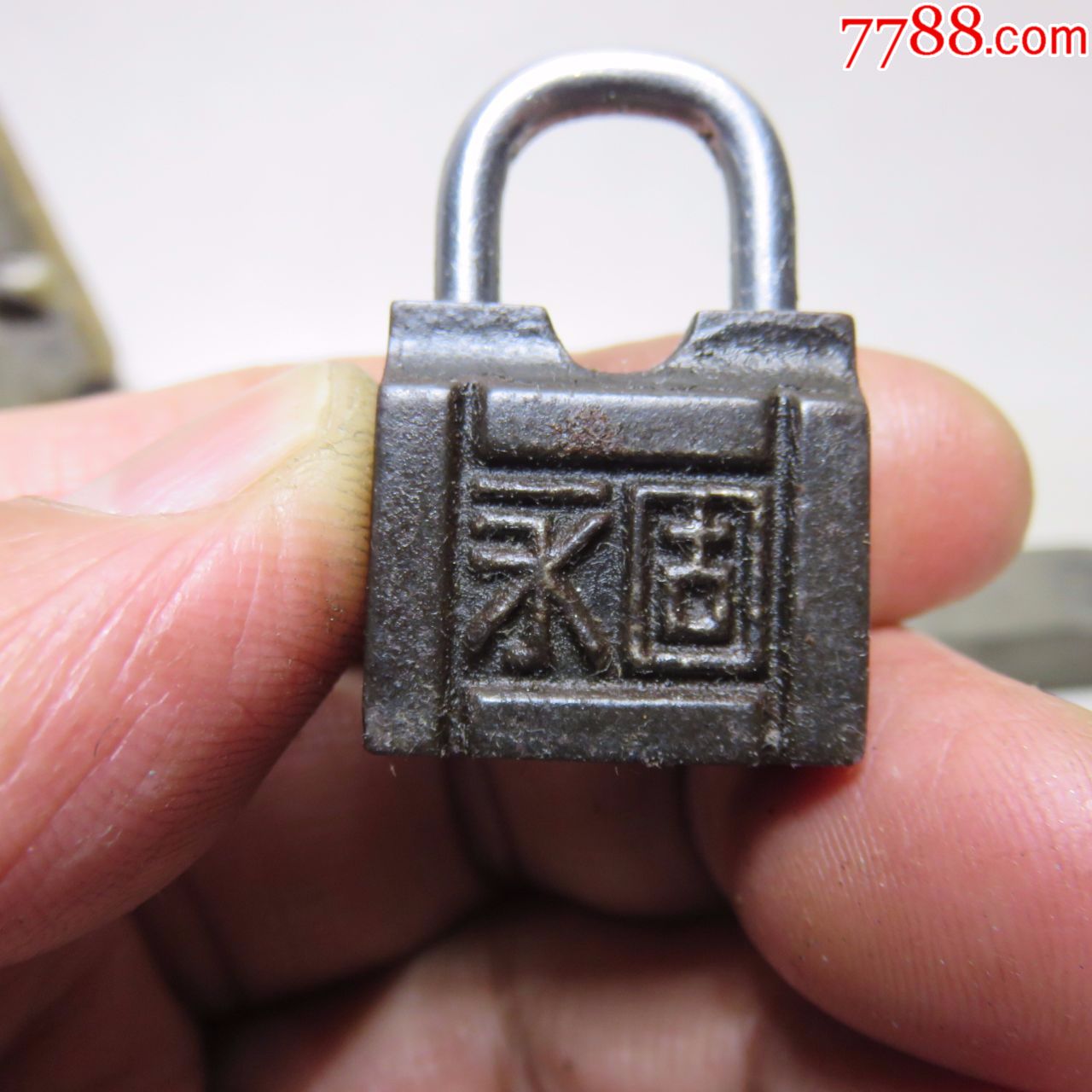 丰收 钻石 永固锁三个合拍