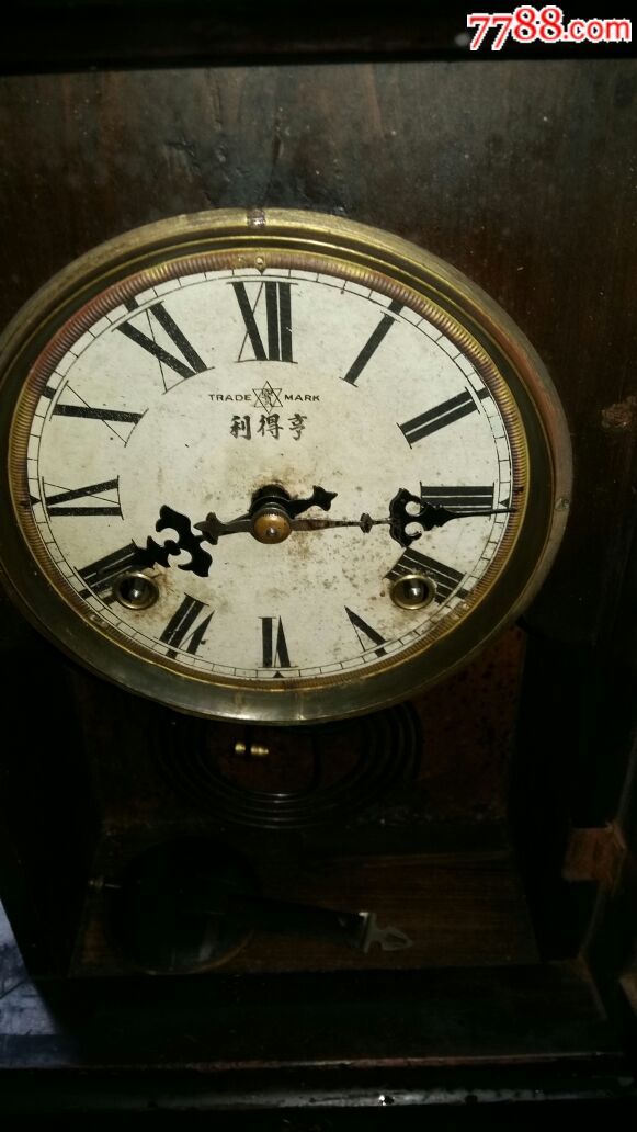 0000元-au20116197-7788钟表收藏