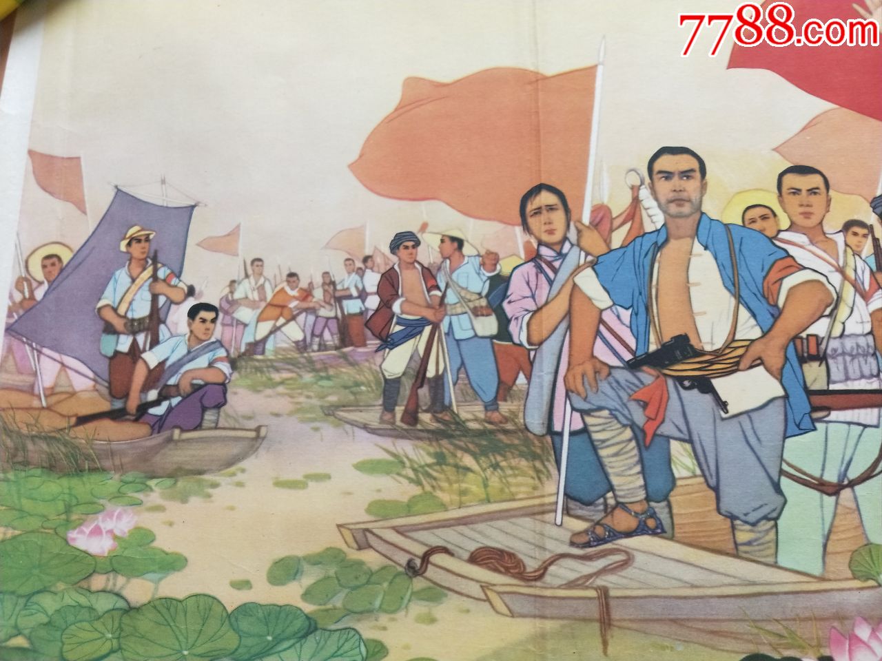 洪湖赤卫队(1963年,题材好)
