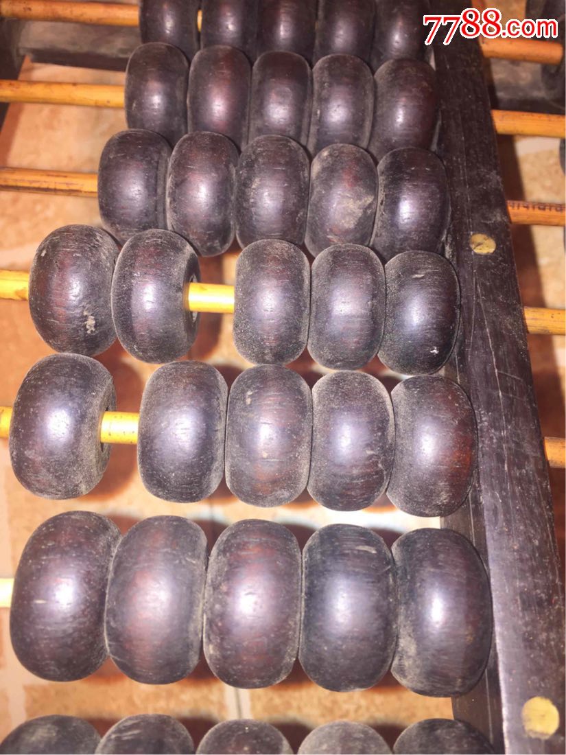 13档小叶紫檀骨钉五羊老算盘_价格300元_第3张