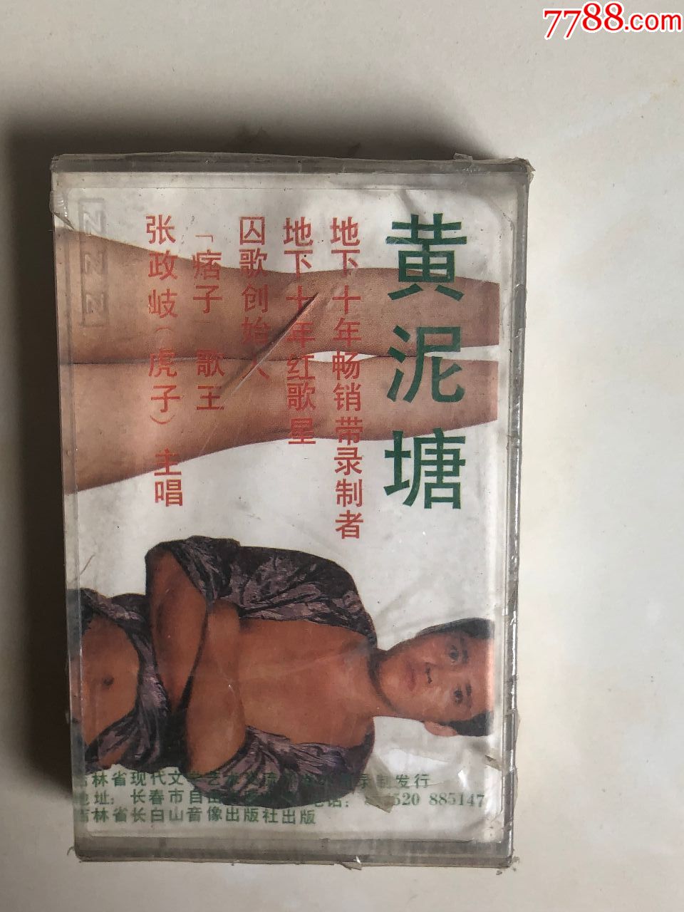 縮小更多