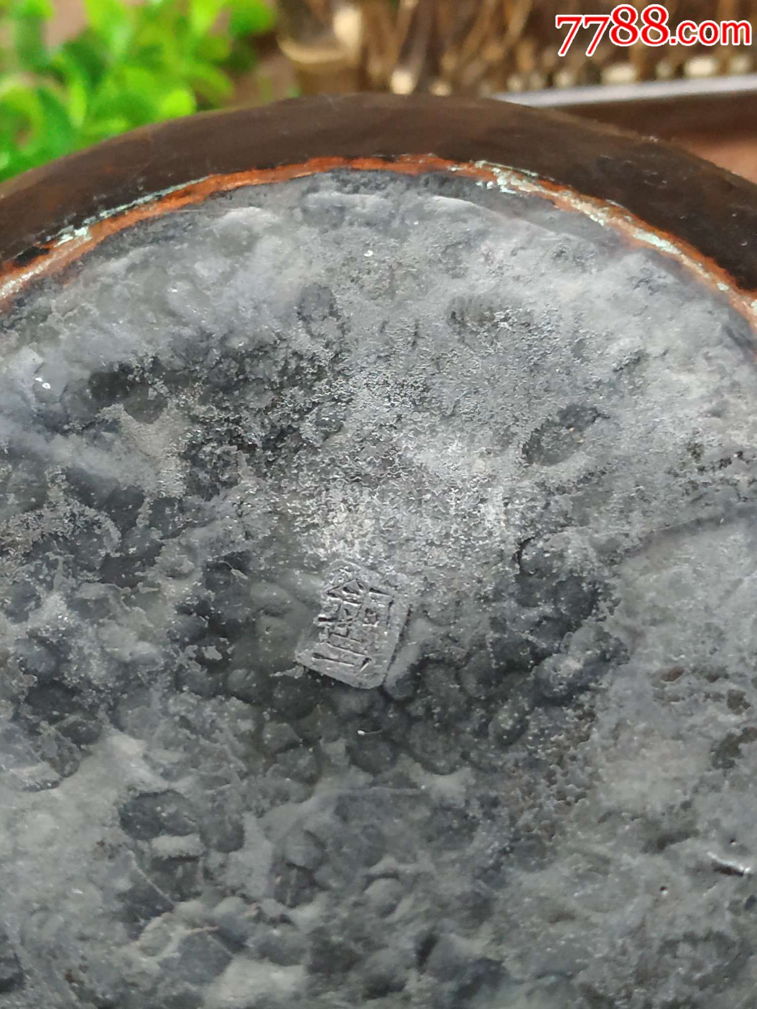 日本回流老铜虫-价格:2800元-au20138457-铜壶/铜瓶