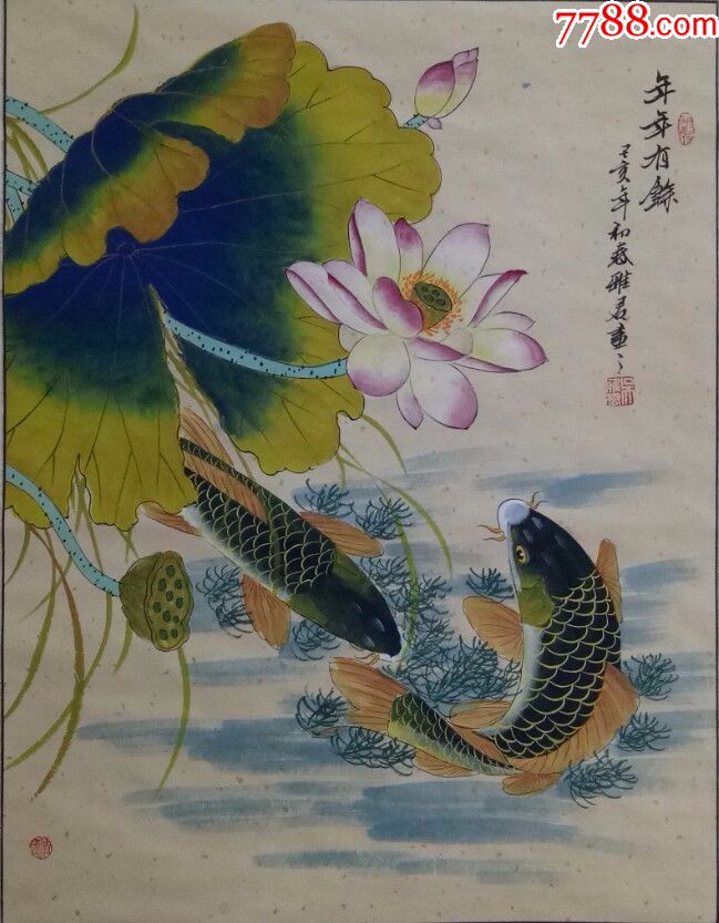 雅君出品纯工笔年年有鱼单幅价格_花鸟国画原作_第1张