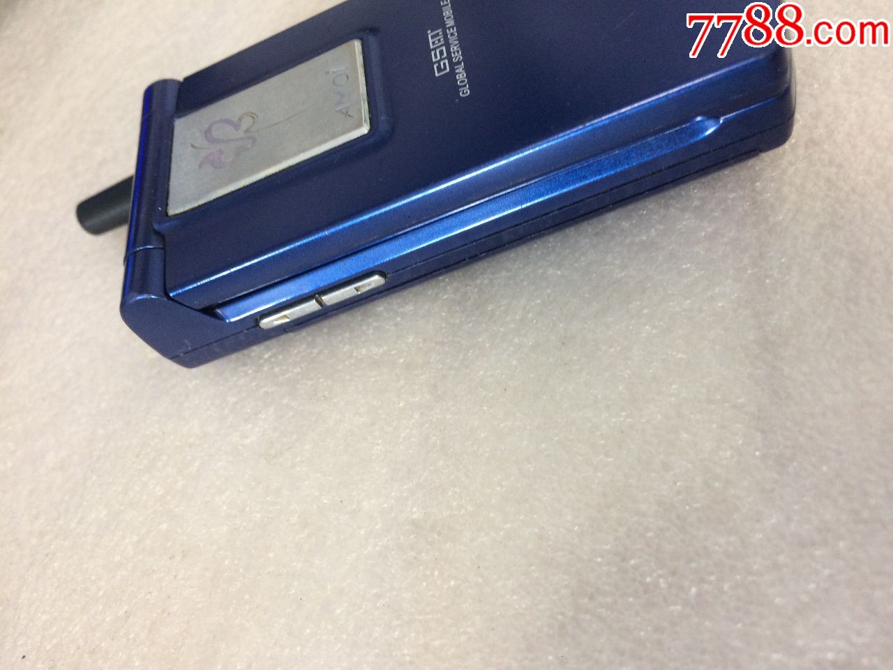 一个经典收藏限量夏新翻盖手机.(回馈客户手机包邮)