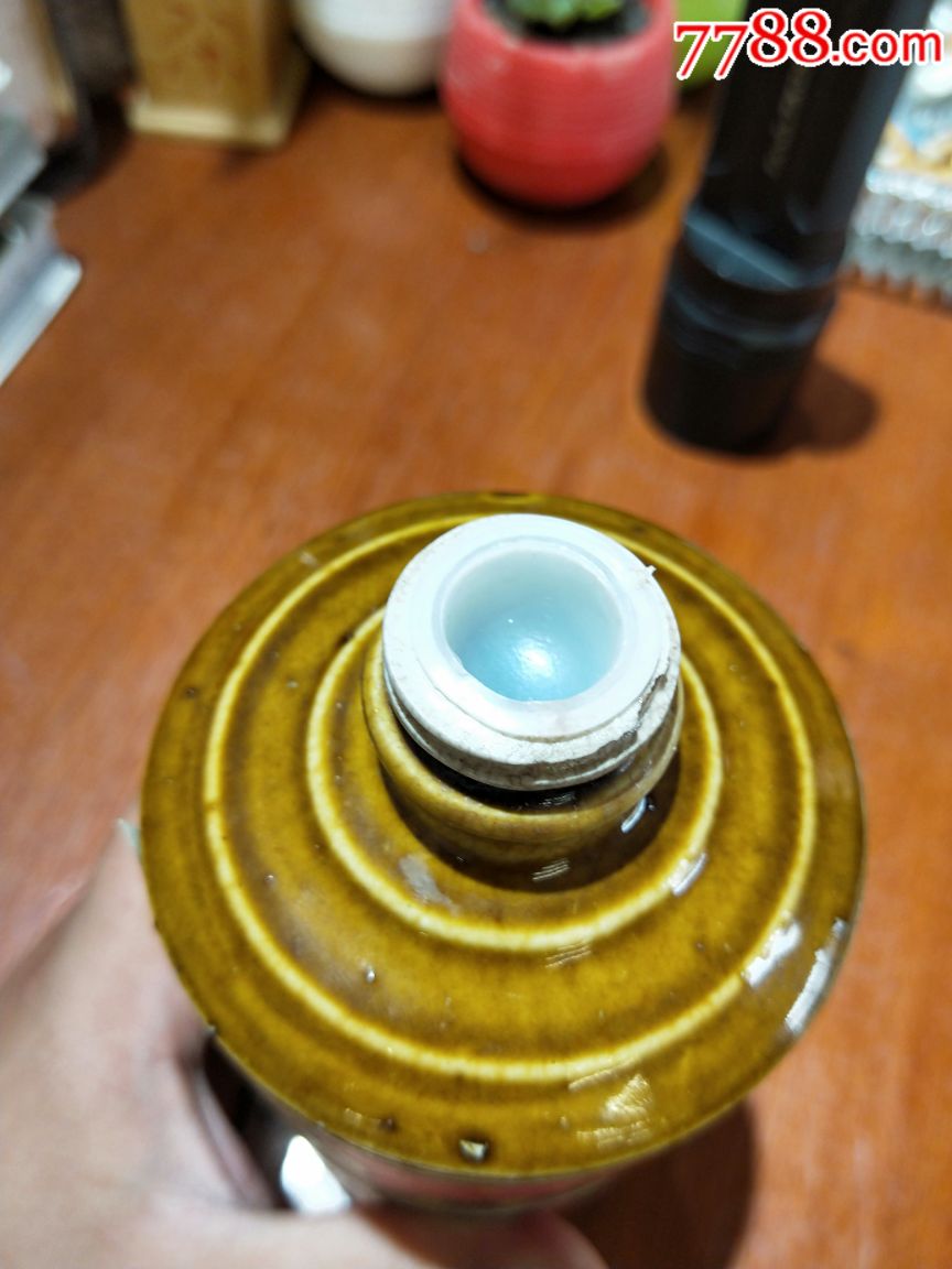 茅台黄酱瓶
