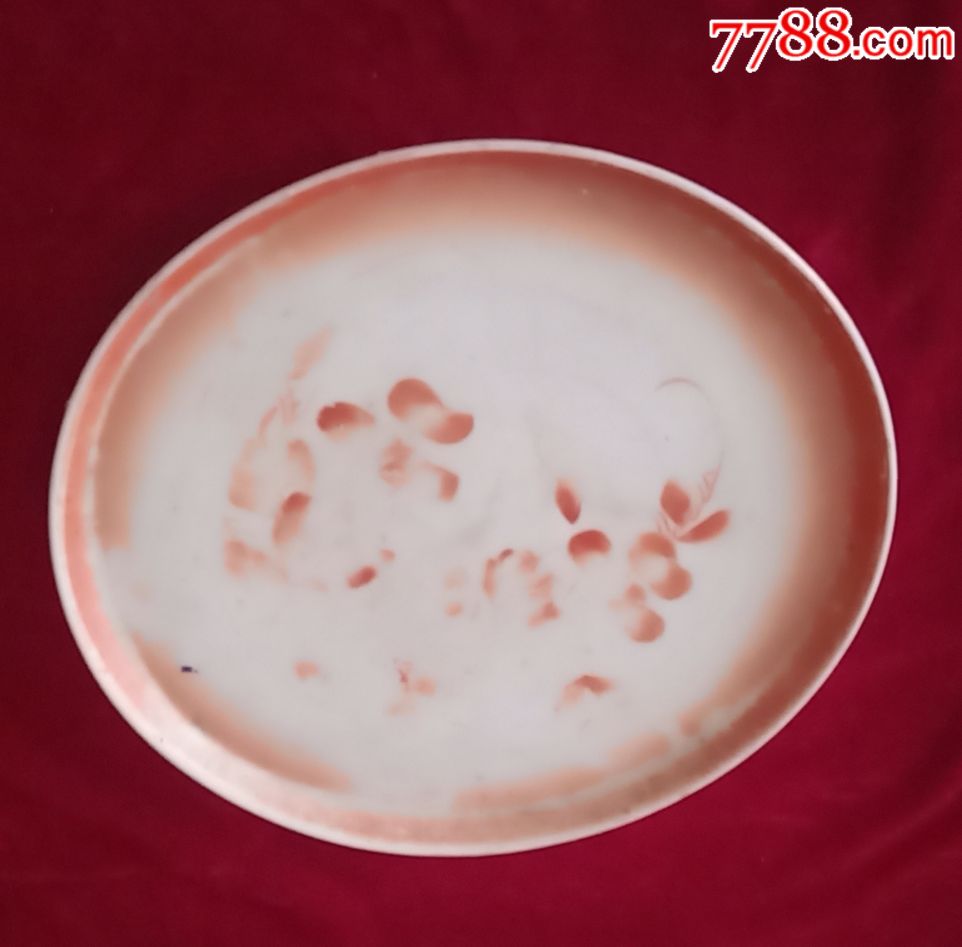 民国花开富贵釉里红特大瓷盘