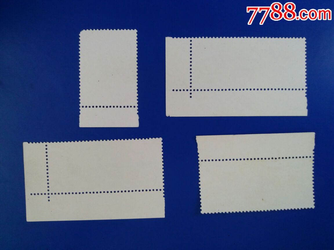 特72儿体新三枚带边等_新中国邮票_第2张