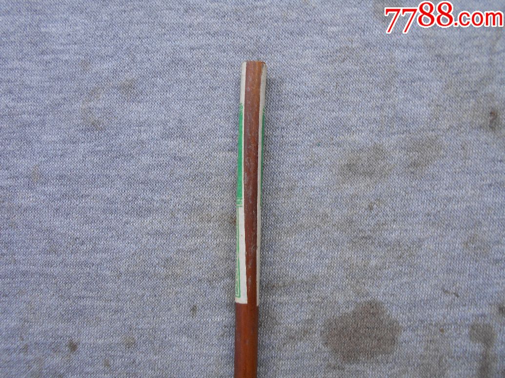 早期【五十】年代【江西省进贤县李渡制笔厂】出品【小楷羊毫】毛笔