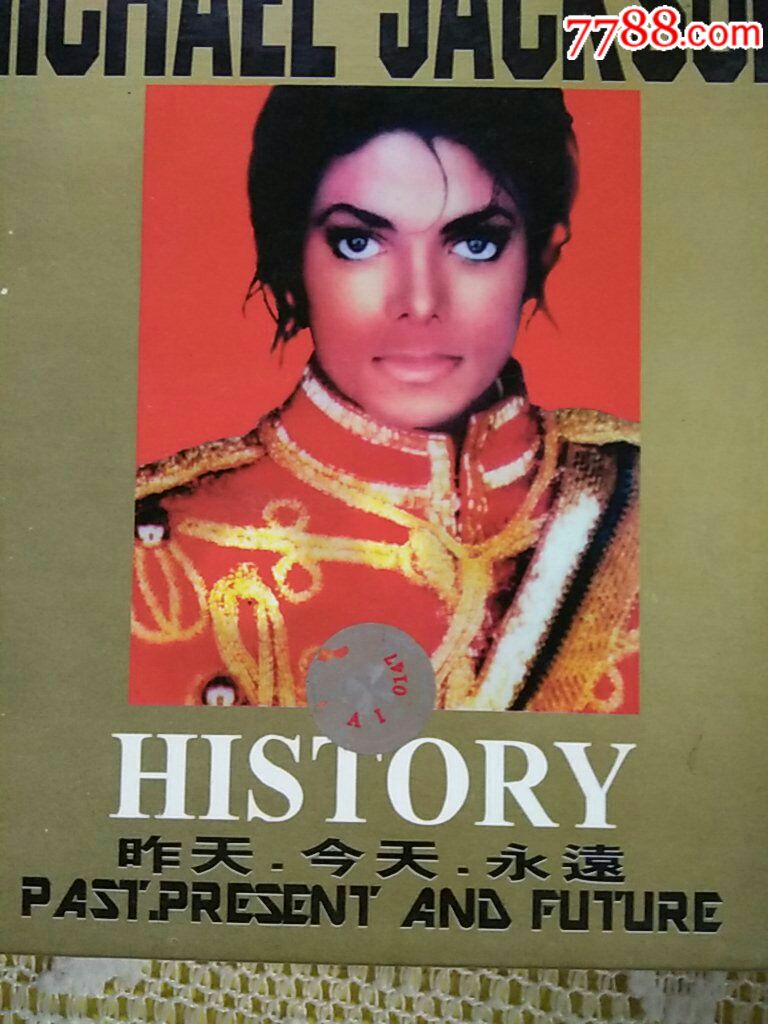 5品99经典闽剧《沉香阁》单碟cd全新未拆封￥88.5品99