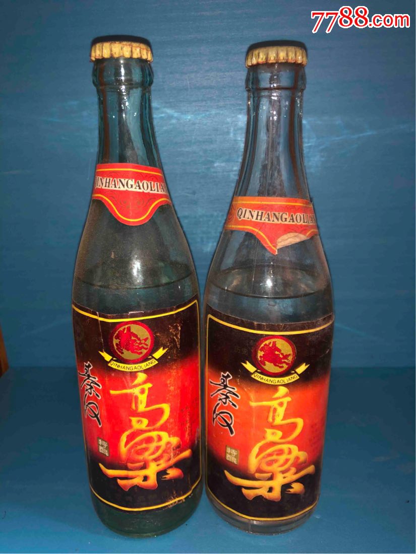 94年-青岛-秦汉牌-高粱特酿两瓶