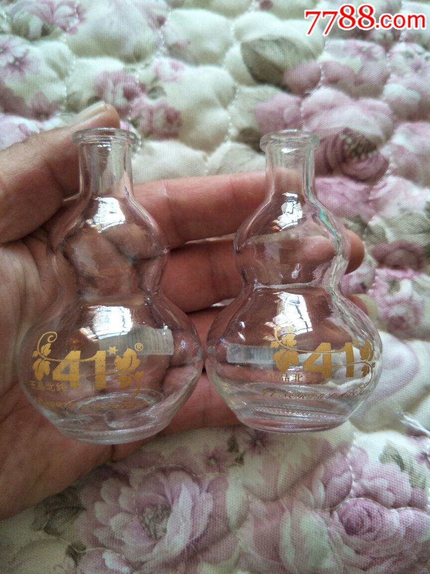 北纬41度小酒样一对葫芦型