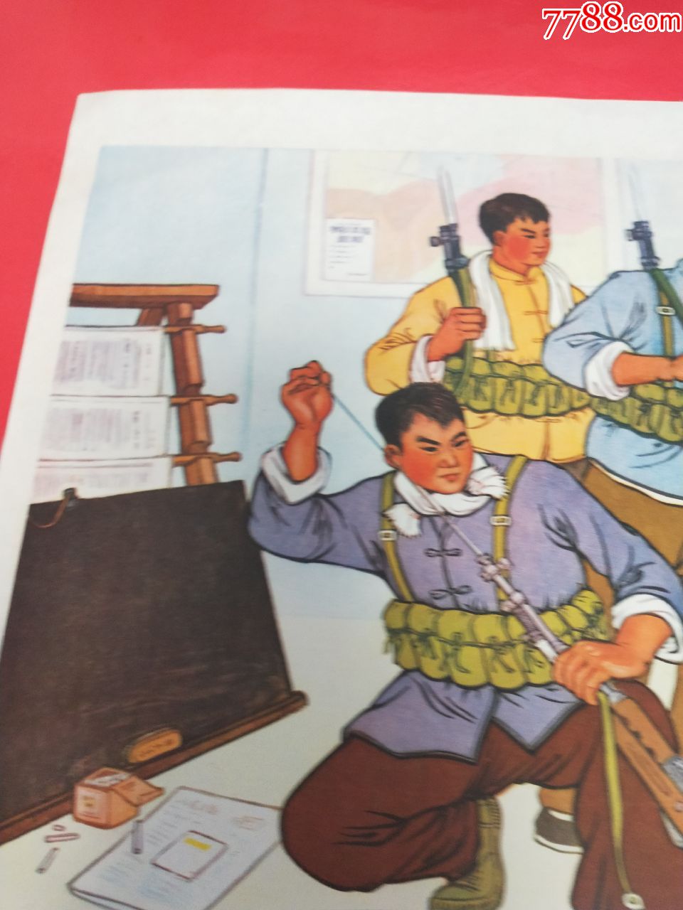 打靶归来(全品)