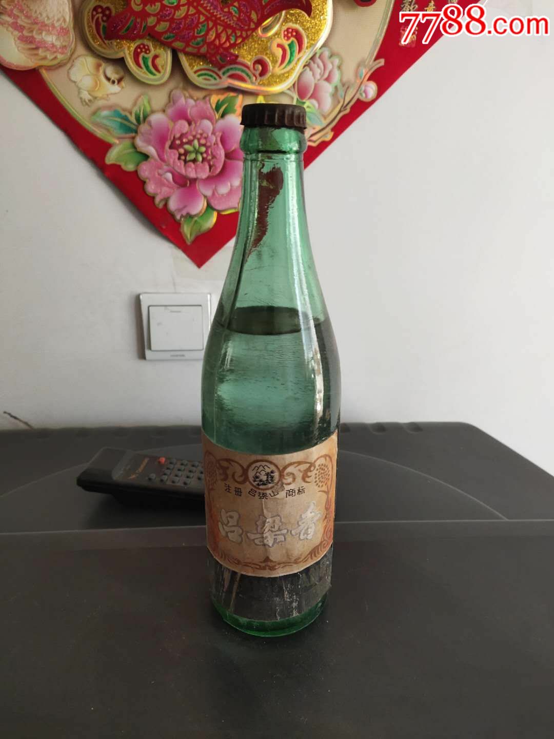 山西吕梁高粱酒1996图片