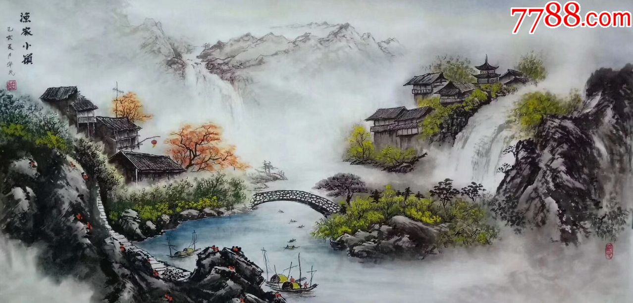 天来堂◆胡华民山水画家◆四尺渔家小镇-山水国画原作-7788商城__七七