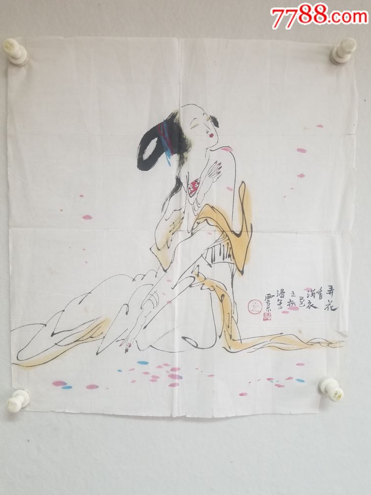 著名画家王西京人物画一副