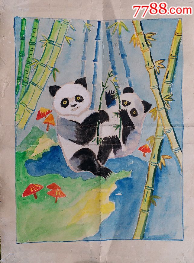 熊猫吃竹子水彩老画