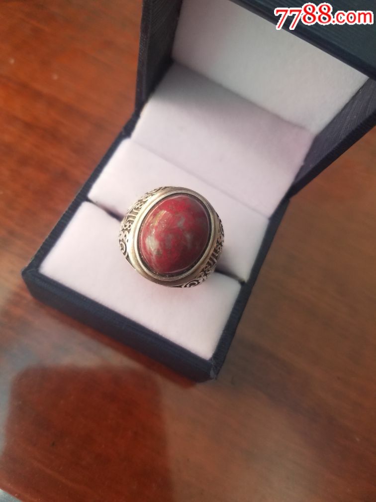 鸡血石戒指-昌化石-7788昌化石