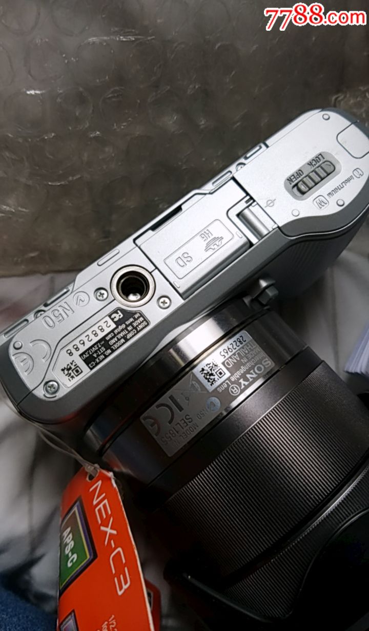 索尼e卡口1855镜头