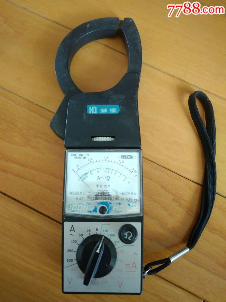 mg28钳形型表,万用/万能表,指针万用表,八十年代(20世纪)【如意杂货店