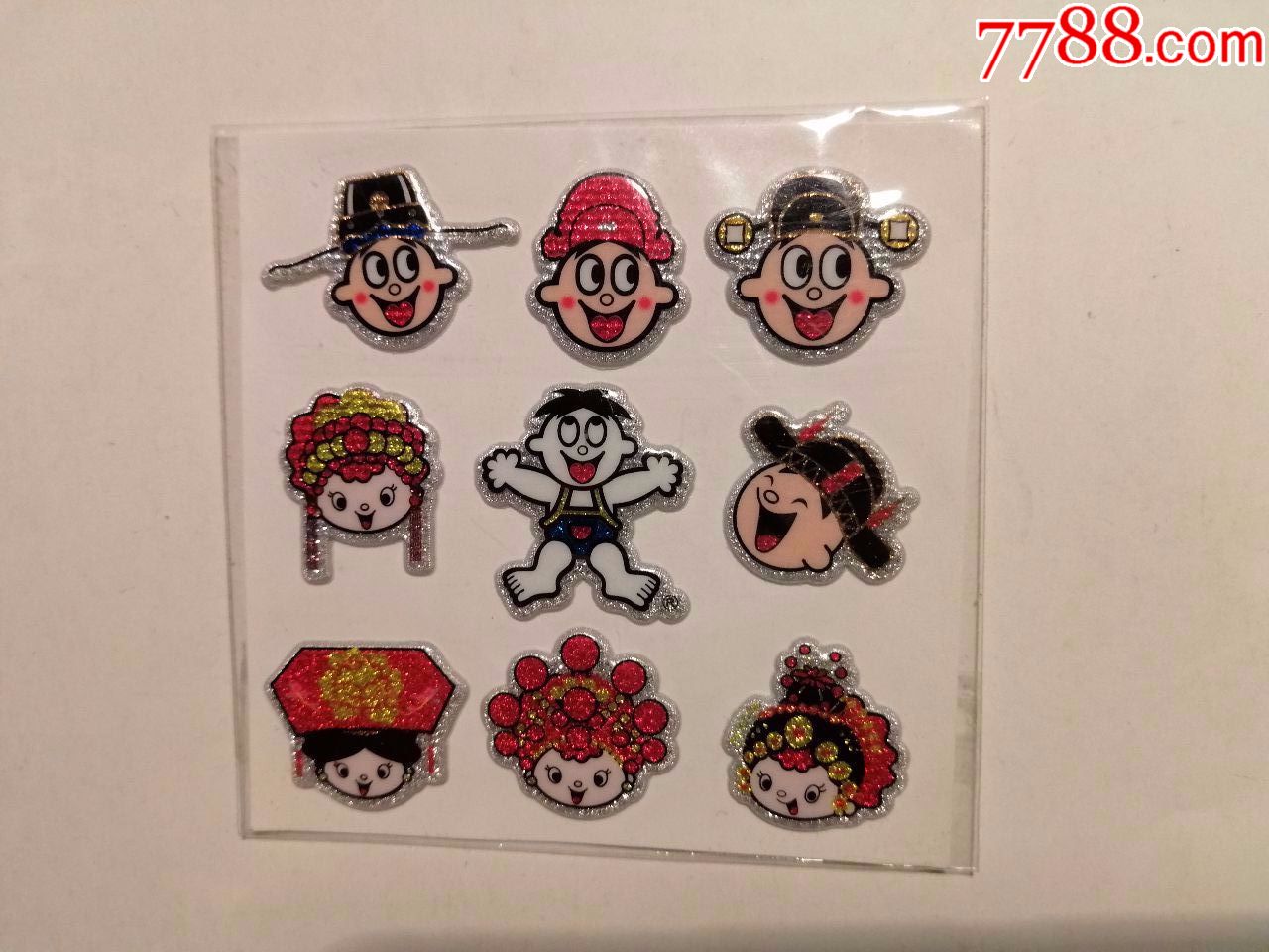 旺旺旺满龙门贴卡