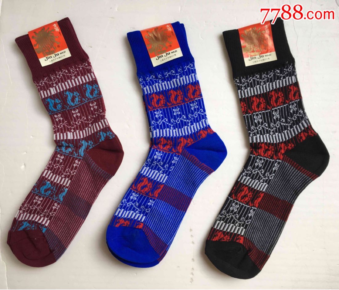 怀旧80年代尼龙袜老袜子3双