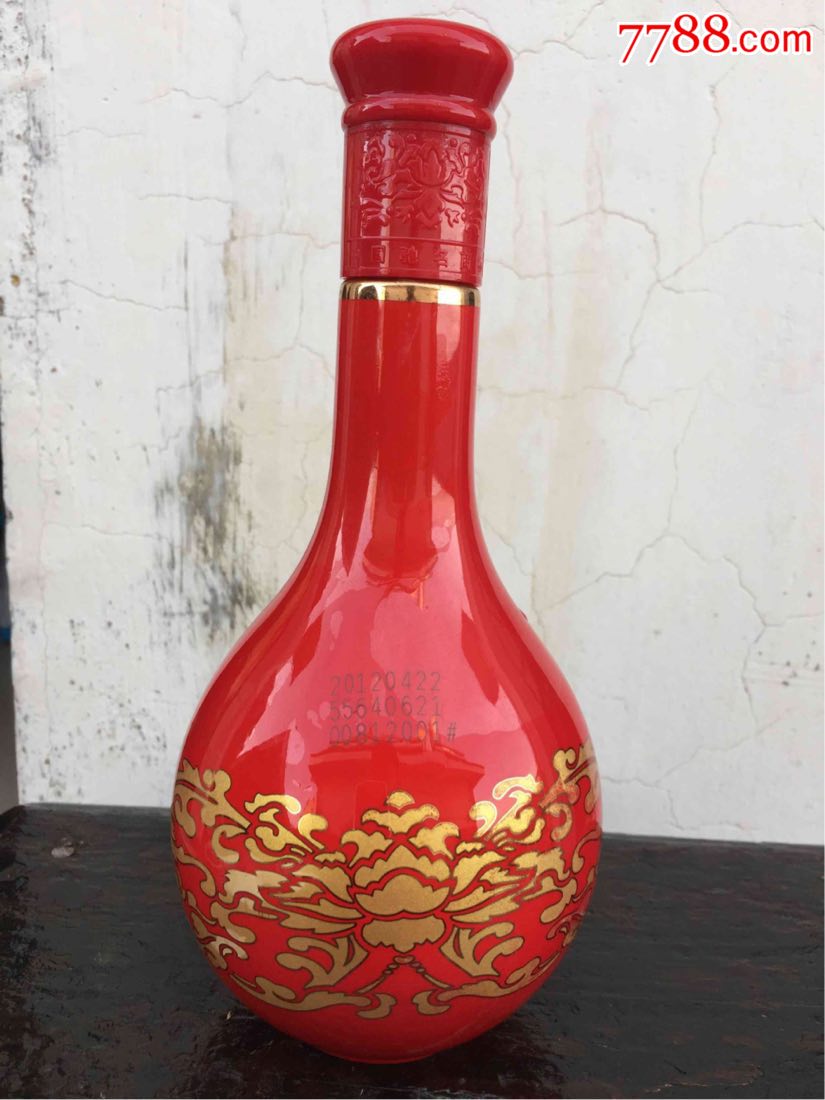 郎,红花郎酒瓶一个-酒瓶-7788收藏