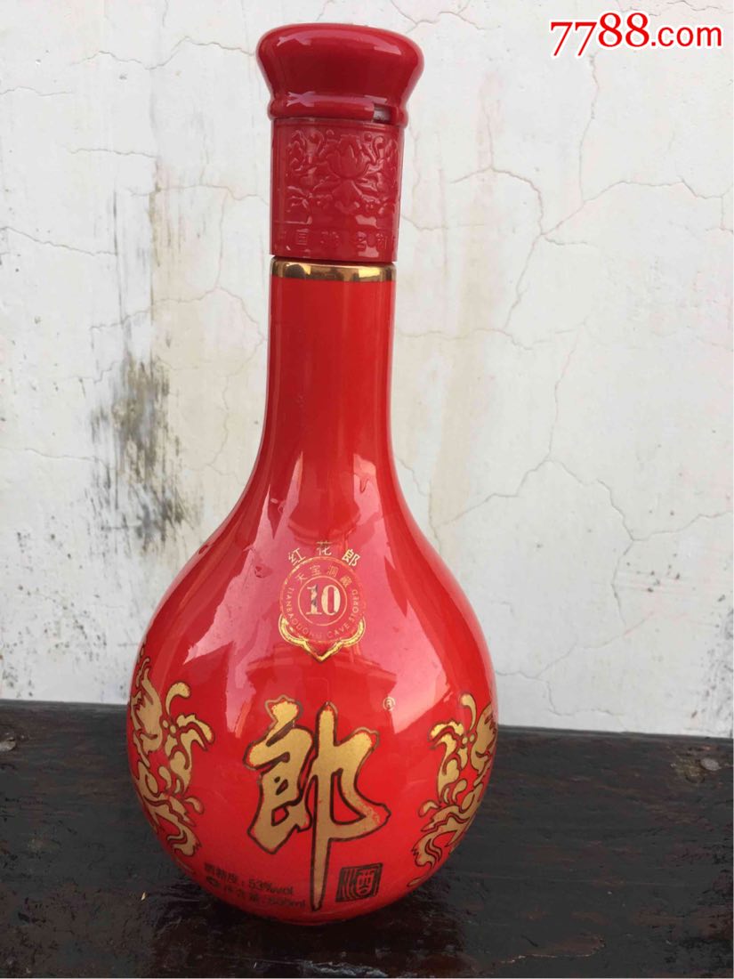 郎红花郎酒瓶一个