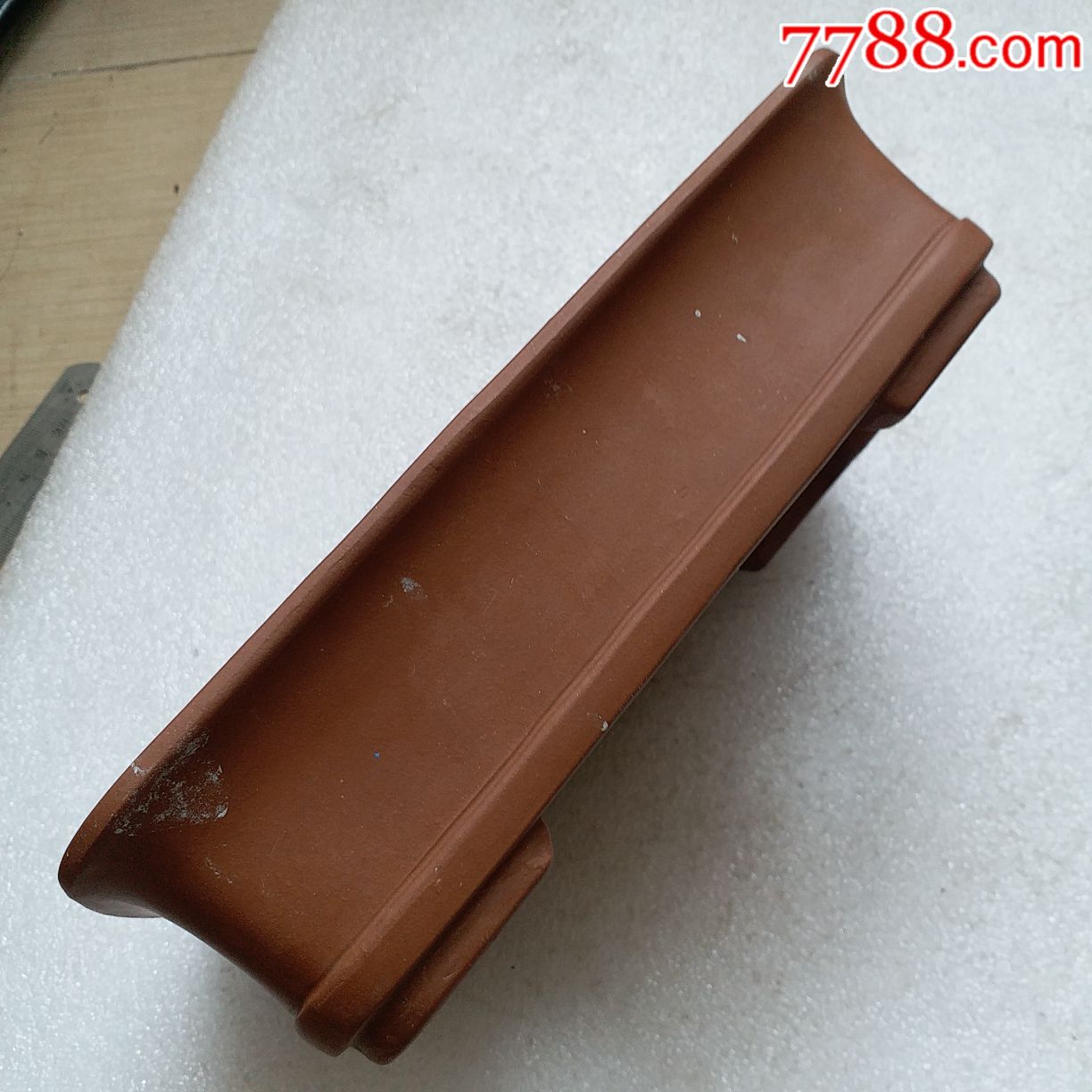 紫砂花盆底带篆字印章