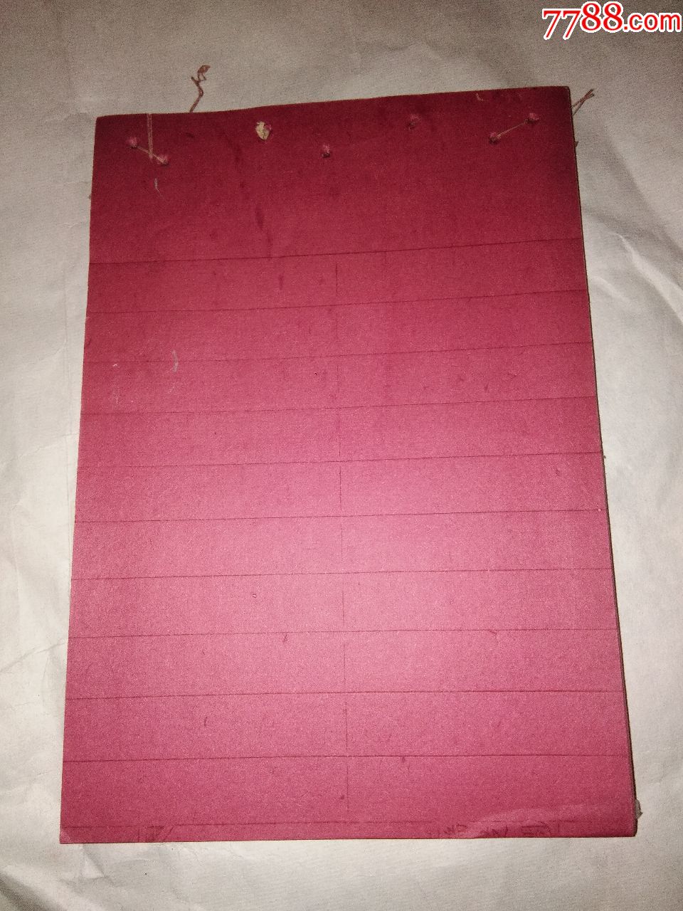 清或民国老红纸本瑞芝阁制