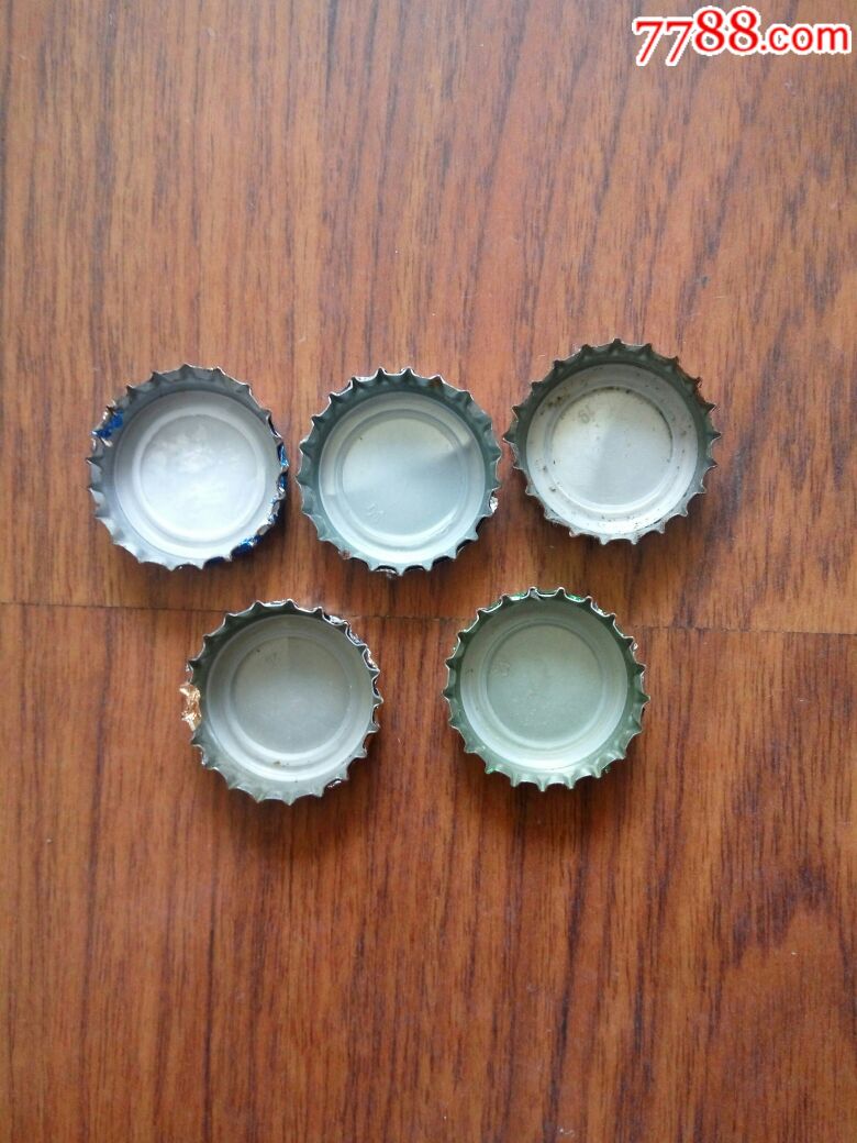 不同口味哈尔滨啤酒瓶盖5枚_品杂奇香【7788集邮网】