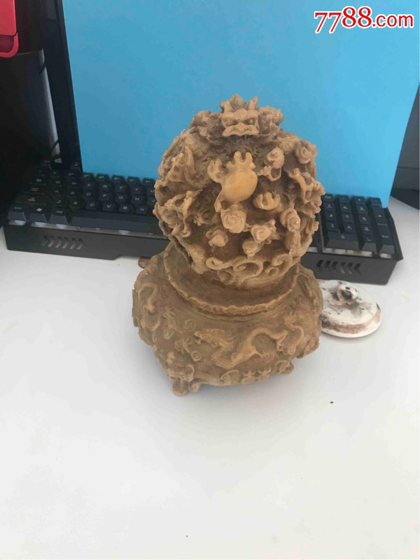 九转乾坤鼎-价格:400元-au20377783-树脂工艺品 -加价-7788收藏__收藏