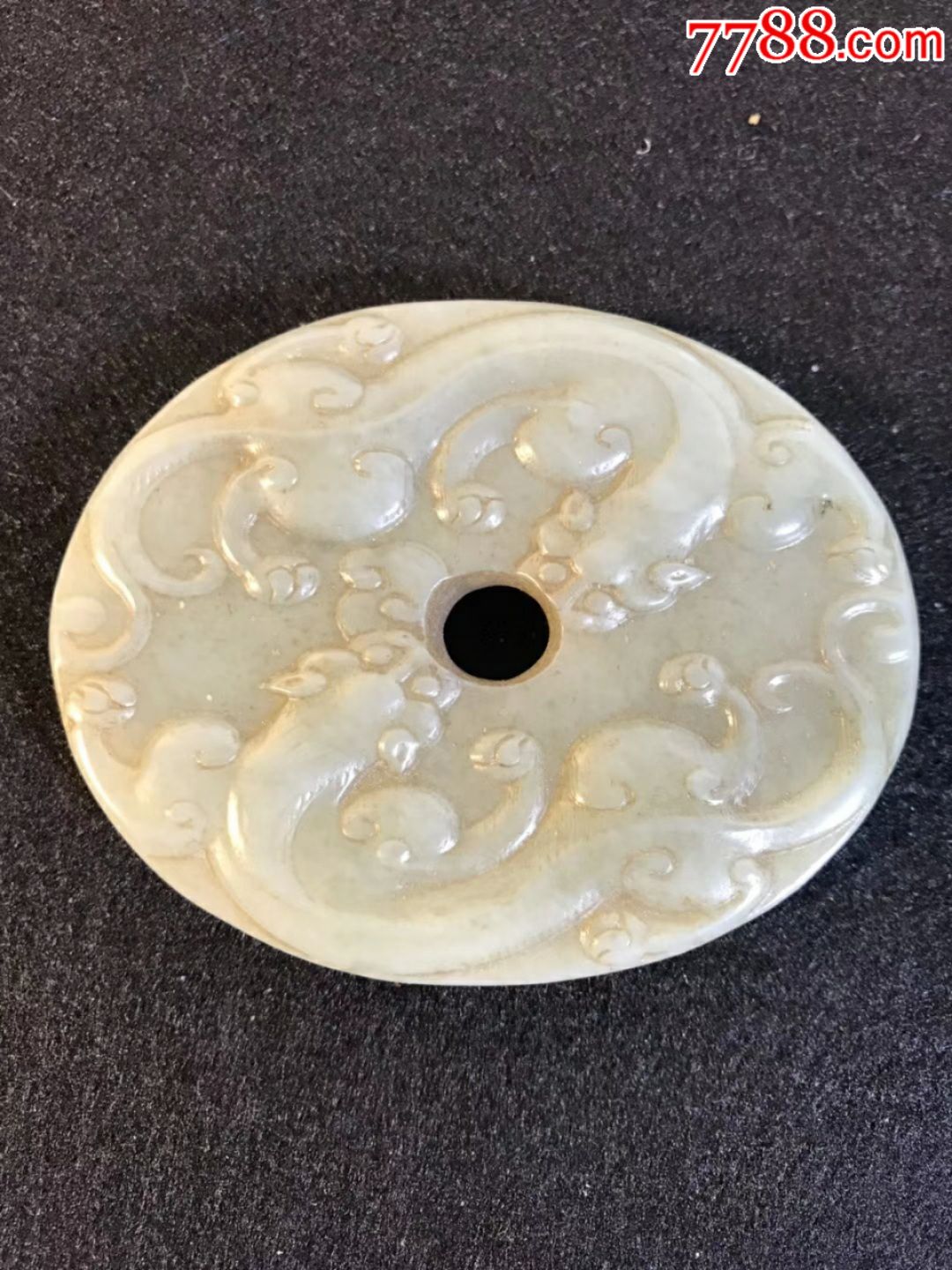 清代时期和田玉山料赤龙玉壁一块.