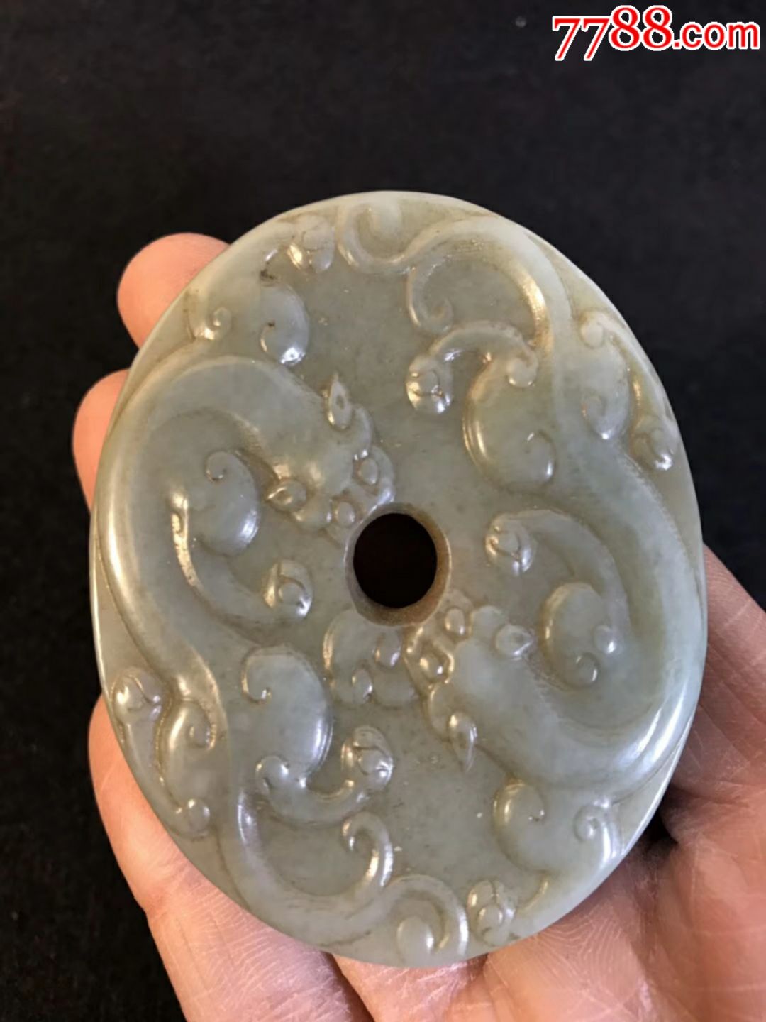 清代时期和田玉山料赤龙玉壁一块.