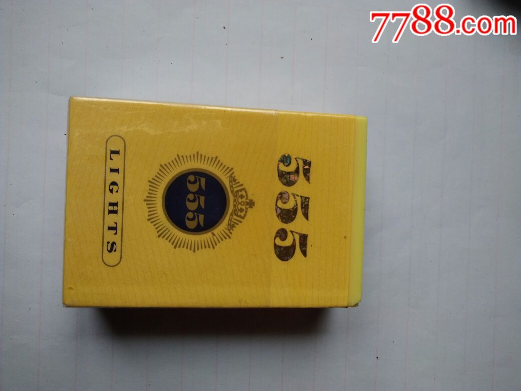 香港555塑料烟盒20支